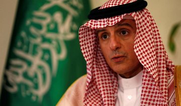 Saudi king reaffirms support for Palestinians after Israel comments