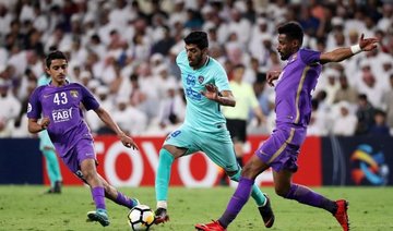 Al-Hilal’s AFC Champions League exit explained