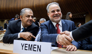 Yemen FM, UN chief seek peace talks with Houthis