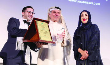 Khaled Almaeena honored at Arab News International Media Gala