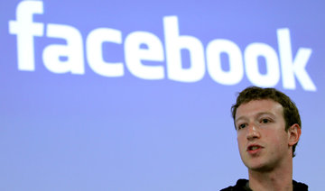 Facebook’s Zuckerberg to testify before US House panel April 11