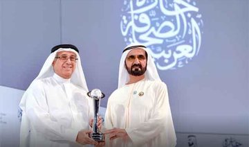 Bahrain media adviser scoops personality of the year award