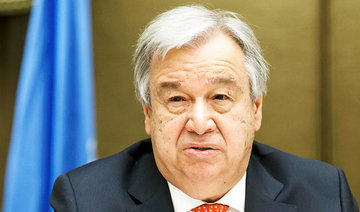 UN chief urges maximum restraint in Gaza