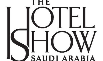 Chefs to demonstrate latest trends in F&B in Jeddah show