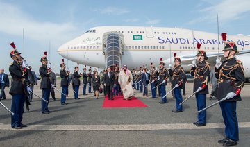Saudi Arabia’s Crown Prince Mohammed Bin Salman arrives in France on official visit