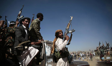 Yemen Army captures 13 Houthi militants in Al-Bayda governorate