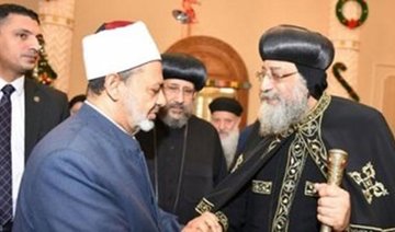 Azhar grand imam visits Coptic pope to offer Easter greetings