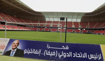 Competitive football finally returns to Iraq on Tuesday