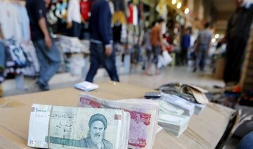 Iran fixes forex rate in bid to stop rial collapse