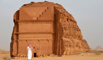 Saudi heritage workers to be trained in France