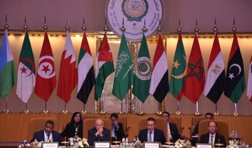 Saudi FM: Palestine will top discussions at the 29th Arab League summit