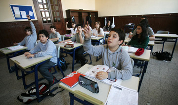 Turkey says plans to place quarter of top students in Islamic schools