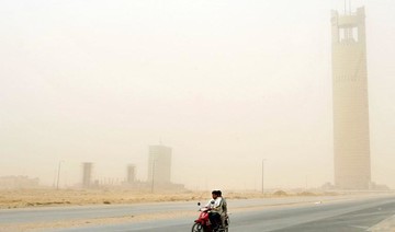 Dust and sandstorms hit the Riyadh region