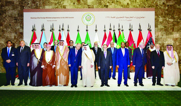 Envoys highlight Saudi Arabia’s support for joint Arab action