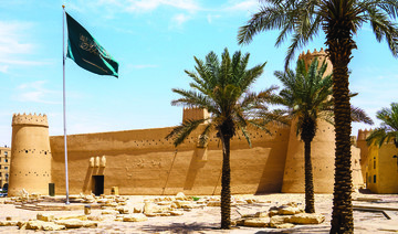 ThePlace: Masmak Fort: A historic symbol of the rise of the Saudi nation