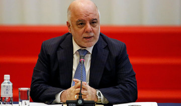 Iraq calls on Arab Summit to ‘take clear position’ on Syrian crisis