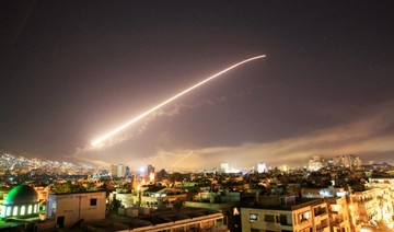 World reacts to US-led missile strikes on Syria