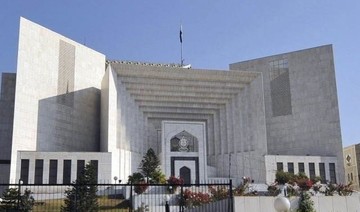 FATA residents hail extension of Pakistan Supreme Courts’ jurisdiction