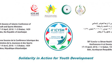 Organization of Islamic Cooperation to hold youth, sports conference in Baku