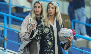 WAGS of Saudi Pro League football stars steal the show as Al-Hilal FC wins top title