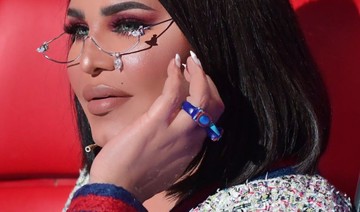 Fashion mistake? Fans criticize Ahlam’s latest appearance at The Voice