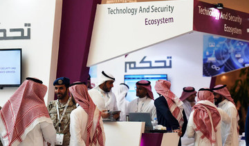 Saudi Federation for Cyber Security and Programming signs MoU with STC