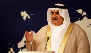 Bahrain FM: Saudi Arabia’s leadership for joint Arab action will bolster regional security