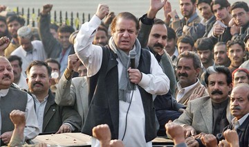Lahore High Court bans airing of anti-judiciary speeches by Nawaz Sharif