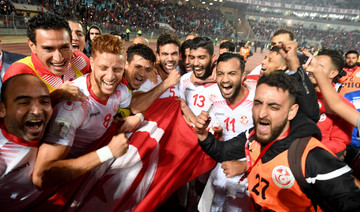 Time for Tunisia to prove they are top 15 material