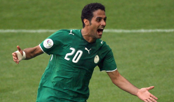 Yasser Al-Qahtani bowed out in the same style with which he graced the football field
