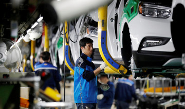 South Korea may sign GM Korea funding deal by April 27