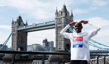 Farah bids for podium finish at London marathon