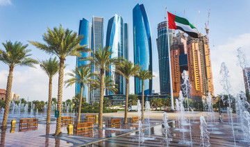 Abu Dhabi prime office rents to fall further