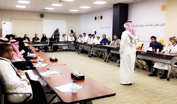 Nine Saudi teams in Oman Arab Startup Competition
