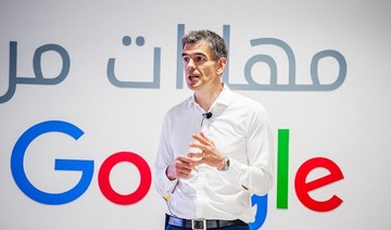 Google and MiSK Foundation to equip 100,000 Saudi students with digital skills