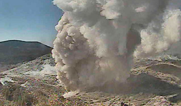 No-go warning as Japan volcano erupts for first time in 250 years