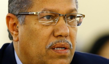 Yemen Prime Minister stresses the need to unite ranks against Houthis
