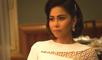 Singer Sherine breaks reporter’s phone at father’s funeral