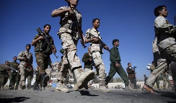 Yemen’s army advances in Al-Bayda, liberates strategic position in Qanya