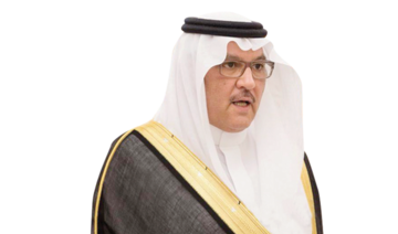 FaceOf: KSA’s new envoy to Egypt and the Arab League Osama Nugali