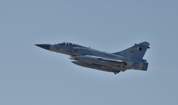 Qatar denies its military aircraft intercepted UAE civilian airliner