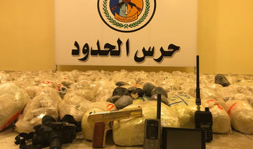Saudi border guards foil attempt to smuggle large drugs haul