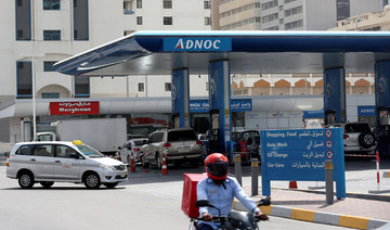 UAE’s ADNOC looks to smarten up forecourt experience in Saudi Arabia