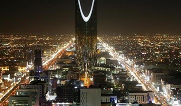 Saudi Arabia’s economy in a ‘sweet spot’, says US bank