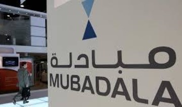 Abu Dhabi’s Mubadala halts Abraaj investment deal talks