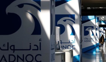 ADNOC’s new trading unit to play ‘critical role’ in expansion plans