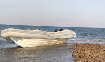 Saudi Border Guards foil attempt to smuggle drugs by boat