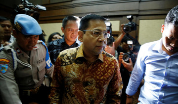 Indonesia jails former parliament speaker for 15 years over graft