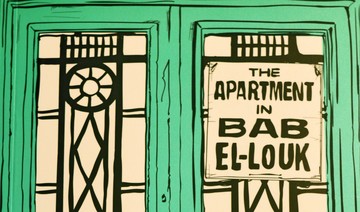 Review: A graphic novella about despair in Cairo