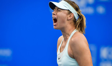 Maria Sharapova still upbeat after latest setback on comeback trail